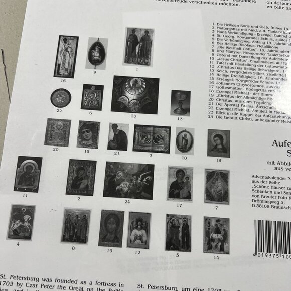 Advent Calendar St. Petersburg 2004 New Germany Kreuter Christmas UK Xmas -B - Picture 11 of 14